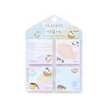 Japan Mofusand Sticky Notes - Japanese Sweets - 1