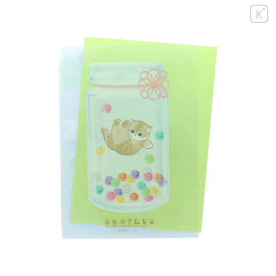 Japan Mofusand A4 Clear Envelope File - Konpeito - 3