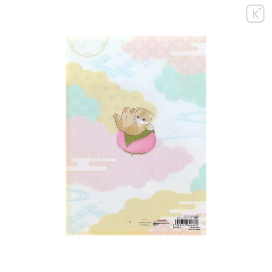 Japan Mofusand Double-sided A5 Clear File - Japanese Sweets - 2
