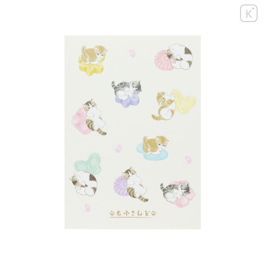 Japan Mofusand A5 Notebook - Wasanbon - 1