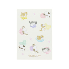 Japan Mofusand A5 Notebook - Wasanbon