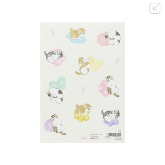 Japan Mofusand A5 Notebook - Wasanbon - 2