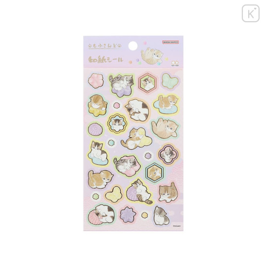 Japan Mofusand Washi Sticker - Wasanbon - 1