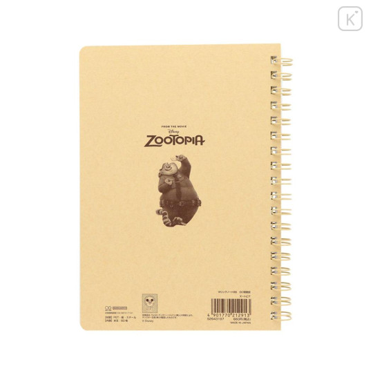 Japan Disney B6 Ring Notebook - Zootopia : Relationship Chart - 2