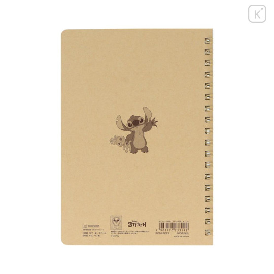 Japan Disney B6 Ring Notebook - Stitch : Make Some Waves - 3