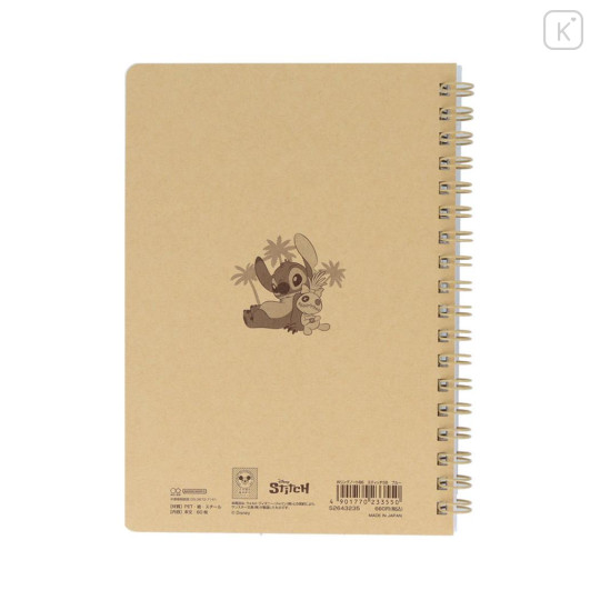 Japan Disney B6 Ring Notebook - Stitch : Relax - 3