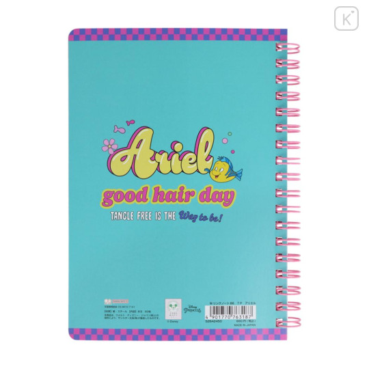 Japan Disney B6 Ring Notebook - Ariel & Flounder : Tangle free is the way to be - 2