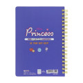 Japan Disney B6 Ring Notebook - Disney Princess - 2