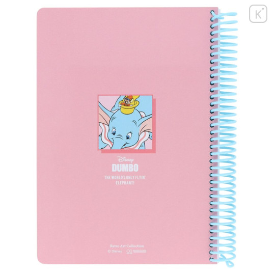 Japan Disney B6 Ring Notebook - Dumbo - 2