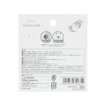 Japan Mofusand Repipeta Reusable Sticker - Rabbit A - 2