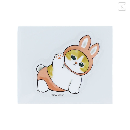Japan Mofusand Repipeta Reusable Sticker - Rabbit A - 3