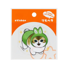 Japan Mofusand Repipeta Reusable Sticker - Rabbit B