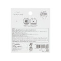 Japan Mofusand Repipeta Reusable Sticker - Rabbit B - 2