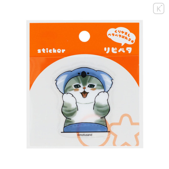 Japan Mofusand Repipeta Reusable Sticker - Koala A - 1