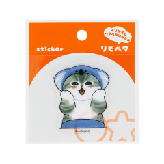 Japan Mofusand Repipeta Reusable Sticker - Koala A
