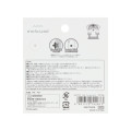 Japan Mofusand Repipeta Reusable Sticker - Koala A - 2