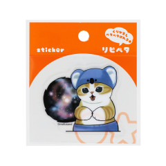 Japan Mofusand Repipeta Reusable Sticker - Koala B
