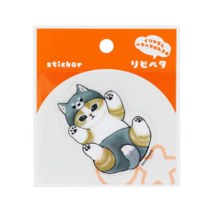 Japan Mofusand Repipeta Reusable Sticker - Wolf