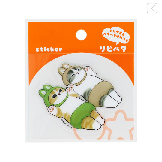 Japan Mofusand Repipeta Reusable Sticker - Rabbit D - 1