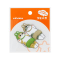 Japan Mofusand Repipeta Reusable Sticker - Rabbit D - 1