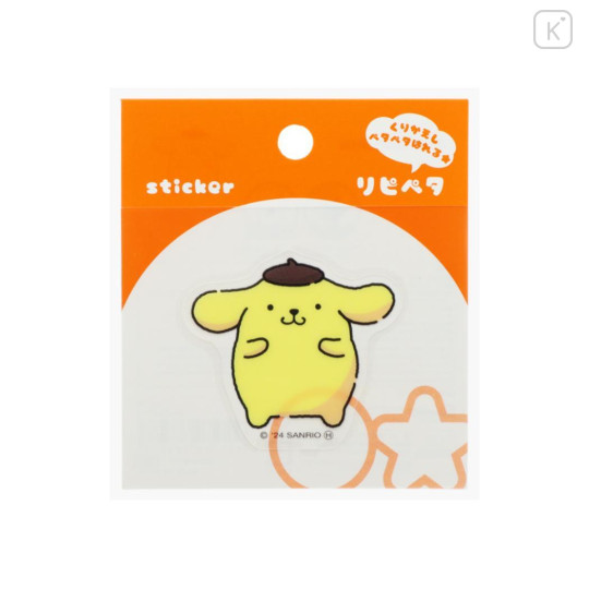 Japan Sanrio Repipeta Reusable Sticker - Pompompurin - 1