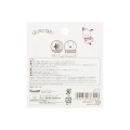 Japan Sanrio Repipeta Reusable Sticker - Pochacco - 2