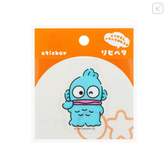 Japan Sanrio Repipeta Reusable Sticker - Hangyodon - 1