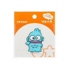 Japan Sanrio Repipeta Reusable Sticker - Hangyodon