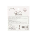 Japan Sanrio Repipeta Reusable Sticker - Keroppi - 2