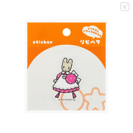 Japan Sanrio Repipeta Reusable Sticker - Marron Cream - 1