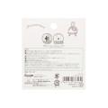 Japan Sanrio Repipeta Reusable Sticker - Marron Cream - 2