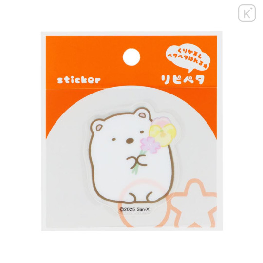 Japan San-X Repipeta Reusable Sticker - Sumikko Gurashi : Shirokuma - 1