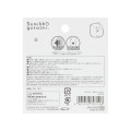 Japan San-X Repipeta Reusable Sticker - Sumikko Gurashi : Shirokuma - 2
