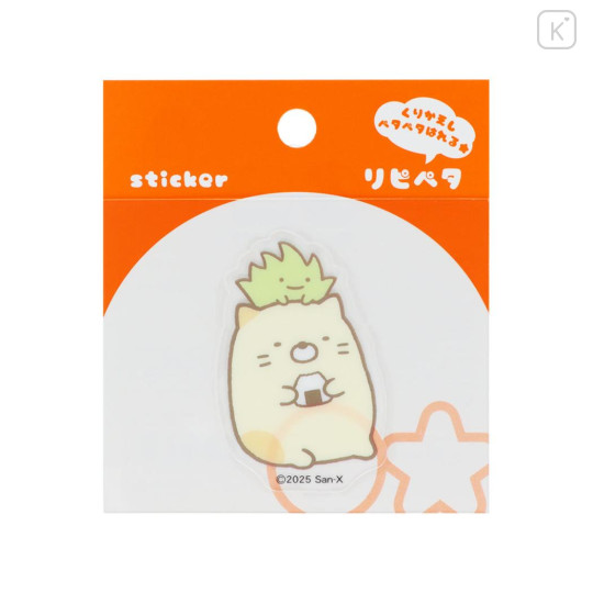 Japan San-X Repipeta Reusable Sticker - Sumikko Gurashi : Neko & Zassou - 1