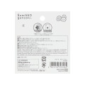 Japan San-X Repipeta Reusable Sticker - Sumikko Gurashi : Tapioca - 2