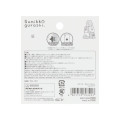 Japan San-X Repipeta Reusable Sticker - Sumikko Gurashi : Gathering - 2