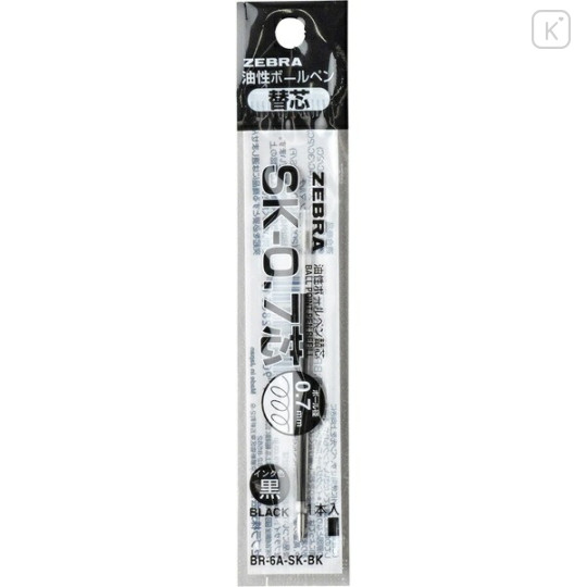 Japan Zebra SK-0.7 Ballpoint Pen Refill - 0.7mm Black - 1