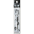 Japan Zebra SK-0.7 Ballpoint Pen Refill - 0.7mm Black - 1