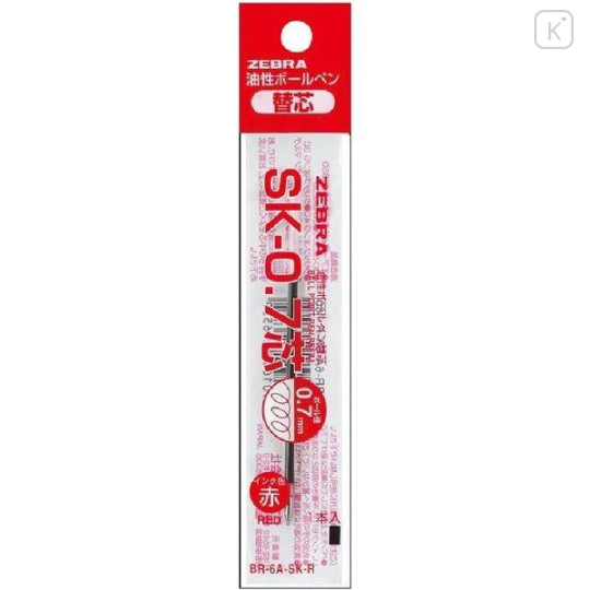 Japan Zebra SK-0.7 Ballpoint Pen Refill - 0.7mm Red - 1