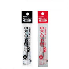 Japan Zebra SK-0.4 Ballpoint Pen Refill - 0.4mm