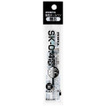 Japan Zebra SK-0.4 Ballpoint Pen Refill - 0.4mm Black - 1