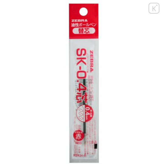 Japan Zebra SK-0.4 Ballpoint Pen Refill - 0.4mm Red - 1