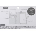 Japan Peanuts Passport Cover Card Holder - Snoopy : Have A Good Journey Joe Cool - 5