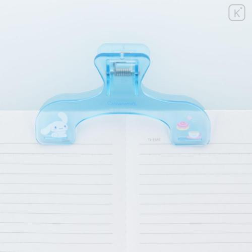 Japan Sanrio Ukanmuri Book Clip - Cinnamoroll : Blue - 4