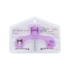 Japan Sanrio Ukanmuri Book Clip - Kuromi : Purple