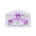 Japan Sanrio Ukanmuri Book Clip - Kuromi : Purple - 1