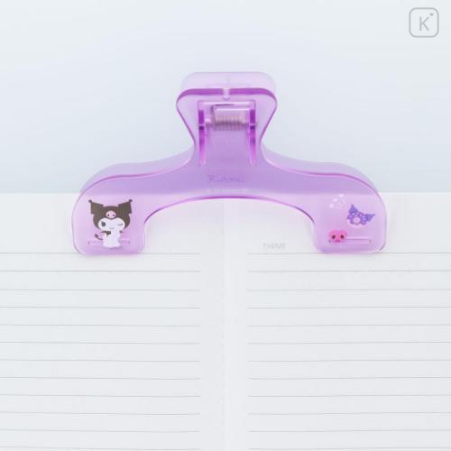 Japan Sanrio Ukanmuri Book Clip - Kuromi : Purple - 4