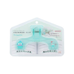 Japan Sanrio Ukanmuri Book Clip - Hangyodon : Mint