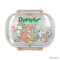 Japan Mofusand Bento Lunch Box 360ml - Cat Dinosaur - 1