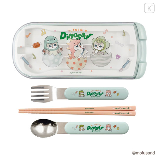 Japan Mofusand Bento Lunch Trio Cutlery Set - Cat Dinosaur - 5